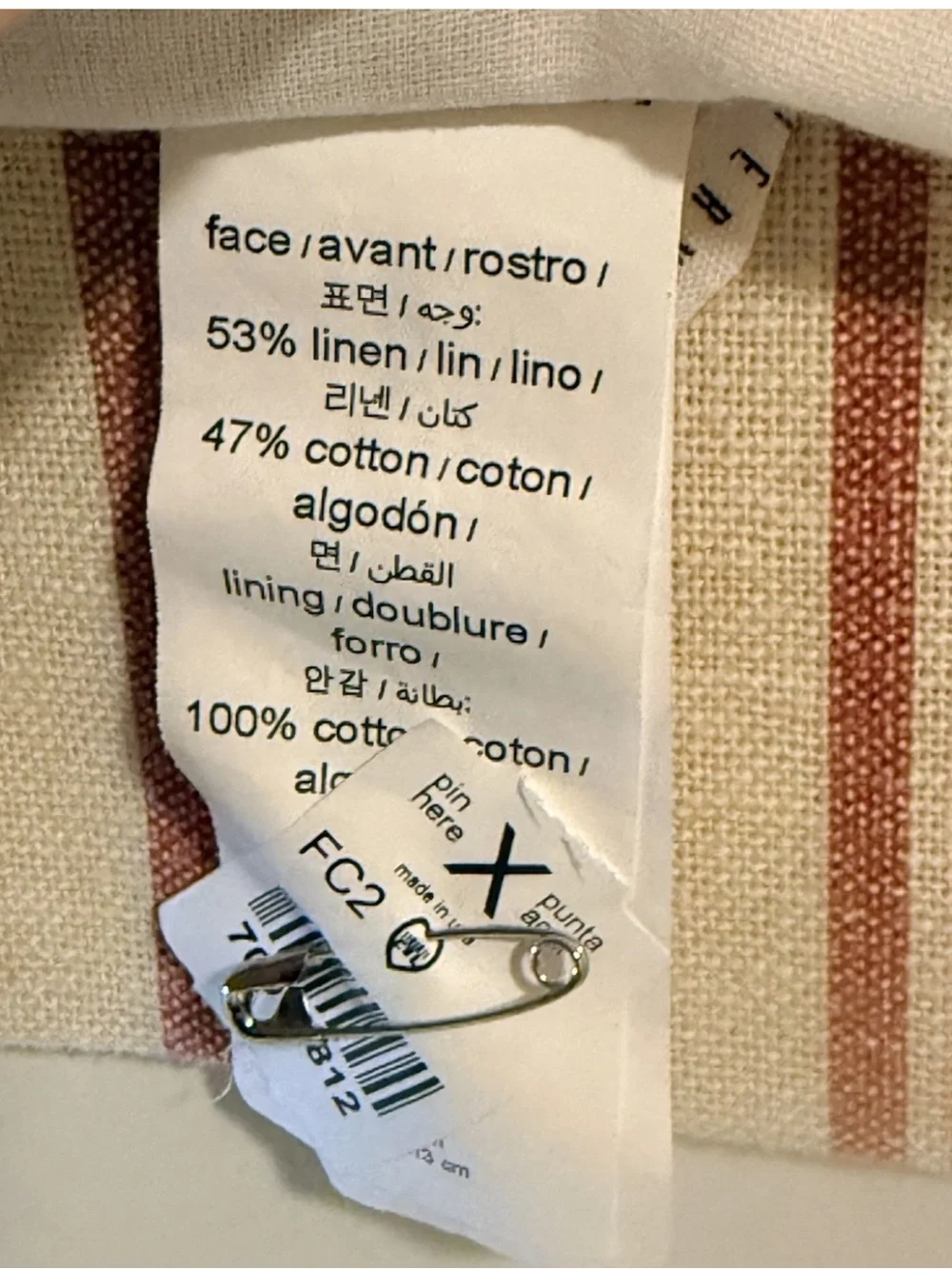 Pottery Barn Antique Stripe Drape | RED Striped Curtain Blackout Lining 84” L